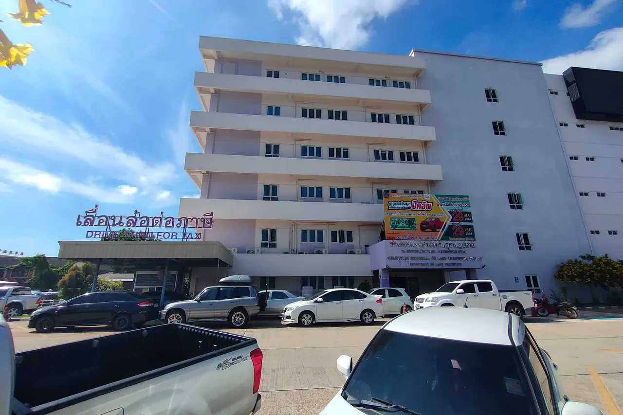 The Department of Land Transport office. The license is issued here.
