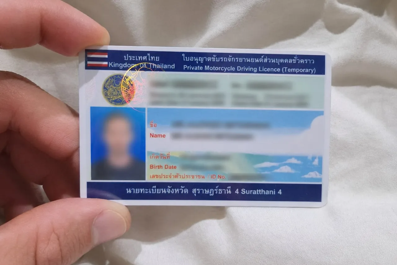 The finished license. Issued by the DLT, valid two years.